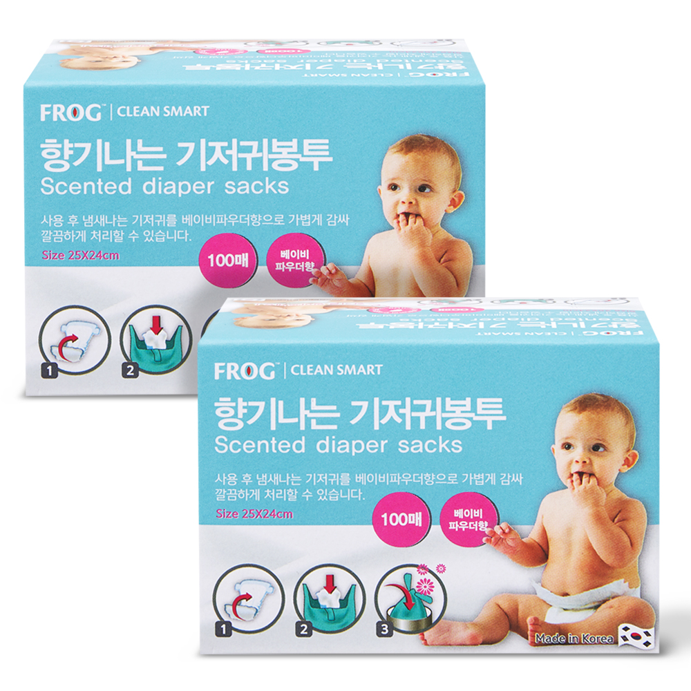 향기나는기저귀봉투 냄새 차단! 안 쓰면 집안에 후회하는 이유
