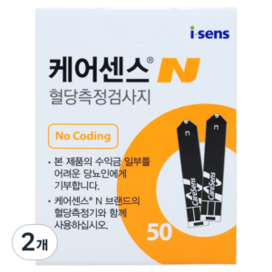 리뷰 1,540개가 증명하는 정확한 케어센스N 개인용혈당검사지