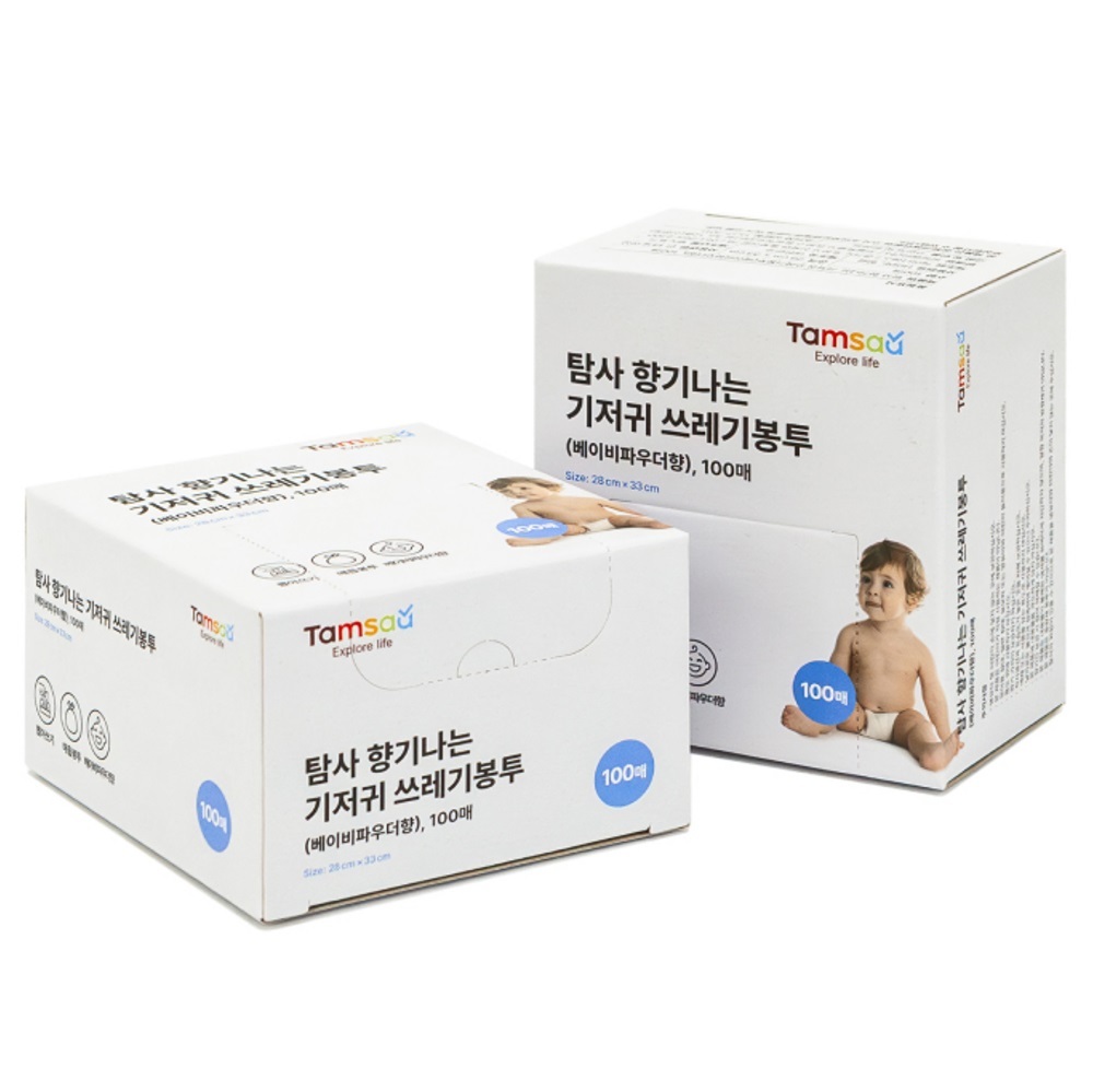 탐사 기저귀쓰레기봉투 악취 차단! 1540개 리뷰가 증명한 베이비파우더향