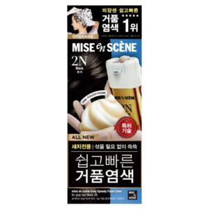새치염색약추천! 흘러내림 없는 셀프새치염색 10분컷