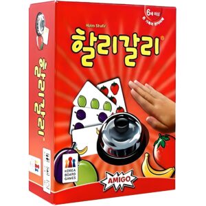 주말 집콕 육아 고민 끝! [할리갈리] 5세부터 통하는 실내놀이 보드게임 추천