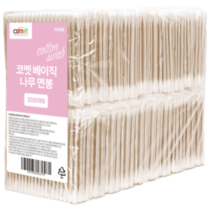 생활용품 유목민 정착템! 코멧 직접 써보고 감탄한 이유