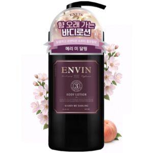 “비싼 향수 끊었어요” [앙방 바디로션] 평점 4.9점 찍은 충격 비하인드