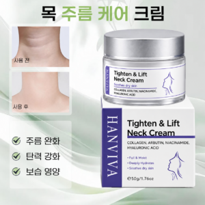 뷰티/화장품 유목민 정착템! [피부과 직접 써보고 감탄한 이유