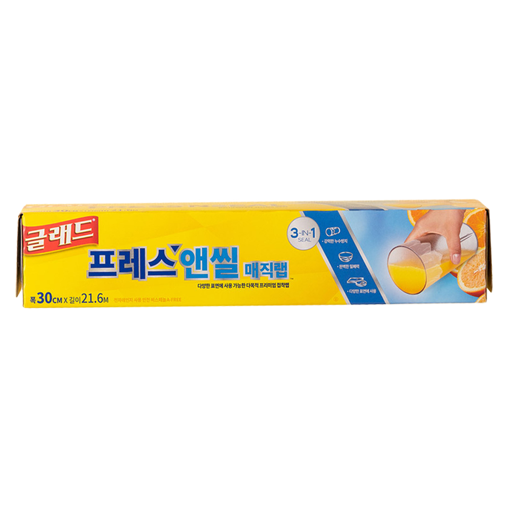 주방용품 유목민 정착템! 글래드 직접 써보고 감탄한 이유