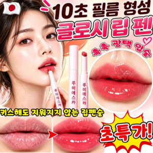 뷰티/화장품 유목민 정착템! 10초 직접 써보고 감탄한 이유